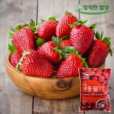 시아스 냉동딸기 1kg (드라이아이스 포함 배송), 1팩