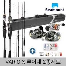  시마운트 바리오x 2탑 루어낚시대 2종세트/2in1 선상 낚시대 올카본, 시마운트 바리오x 루어2종세트(우핸들) 