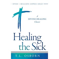 추천10SICK