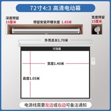 젤램프비교