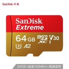 SanDisk 64GB TF (MicroSD) 메모리 카드 U3 C10 A2 V30 4K Extreme Speed Mobile Edition 읽기 속도 160M, 1