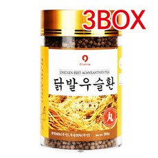 옻가네 닭발우슬환 골드 300g 3BOX/닭발환/건강환 /무료배송, 3개