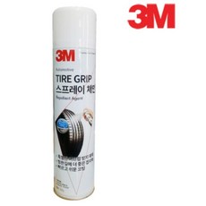 85a181ac4cf37add13c2d7ee631b11cf697e1af9f652307fd9196bd94523.jpg
