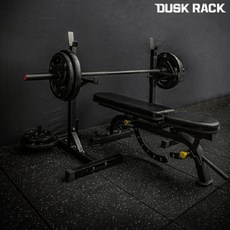 더스크랙 139 스쿼트랙 가정용 분리형 최대하중 200KG