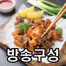 순천만수산 순천만수산 자숙 피꼬막살 100g x 15팩