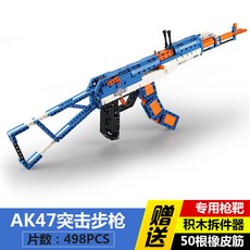 //상품명