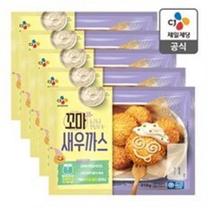 꼬마새우