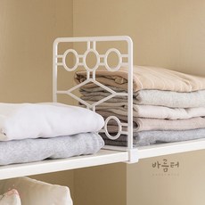 바름터 선반 칸막이 클립형 폴리프로필렌 1개
