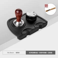 커피자루천