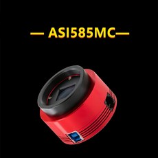 열화상카메라 적외선 측정기 ZWO ASI585MC CMOS 컬러 천문 카메라 USB 30 ASI585 MC ASI 585 585MC 829 MP