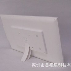 205fbf94070e560dc9782f3ebaf529fb0bfb37e55861f5d1a8342333d7c4.jpg