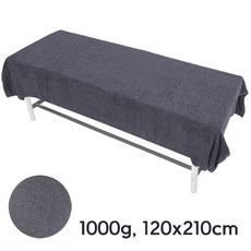 [LOIS] 국산 대형 시트타올 / 이불 120x210cm 1000g 면 100% 침대 큰수건, 차콜(진회색), 1개