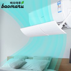 에어컨풍향조절