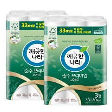 깨끗한나라 순수 프리미엄 롱 롤 휴지 화장지 3겹 33m 30롤 x 2팩, 2개, 30개