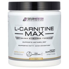 Cutler Nutrition L카르니틴 맥스 열대 맛 206g(7.26oz), 1개, 206g