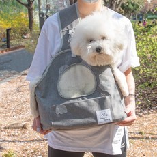 댕하냥 위드미 강아지 슬링백 애견 포대기 산책 이동 가방, 네이비