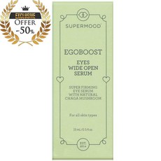슈퍼무드 에고부스트 아이즈 와이드 오픈 세럼 15ml, 수량: 1　　　　　(상품코드851p)