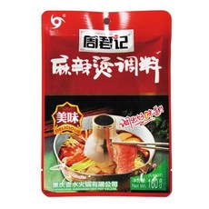 [NEW86025767]샤브샤브푸주중국식품마라소스개TDUMNW+상세페이지참조, 선택구매■추천상품