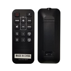사운드바 리모컨 원격 제어 홈 시어터 시스템 LG 2.0 Ch LAS260B LAS160B LAS453B S45A1-D SPH3B-W LAC553B LAS453 에 적합