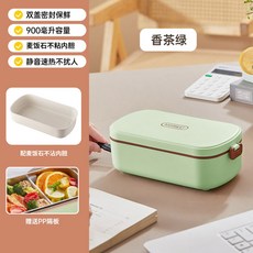 작업용 미니전기 도시락통가방 12V 히터 난방 멀티 보온도시락 휴대용 밥통 음식 캠핑, 그린티[세라믹 유약은 속과 속이 달라붙지 않는다], 1개