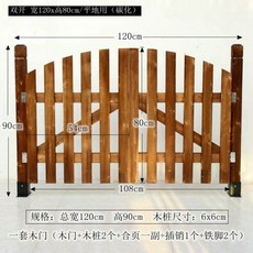 야외 원목 정원문 미니대문 입구 화단꾸미기 화원목문 옥외정원 담장 마당 울타리