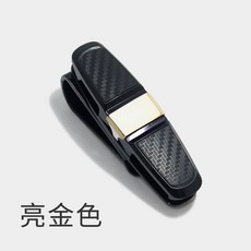 차량용선글라스클립 차량용 안경집개 다용도차량 지지대 차량내부 안경케이스 아이디어 자동차 햇빛가리개 수납, T03-국다용도 ABS견고함 안경집개 로즈 배색
