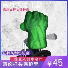 6e649b00cdb5c113d8544f8966f5e5cde4f379ee262af2aa424e9864e285.jpg