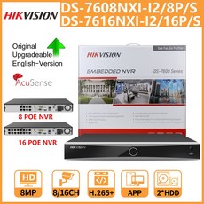 Hikvision 4K NVR DS 7608NXI I2/8 P/S 7616NXI I2/16 8CH 16CH POE 포트 AcuSense 얼굴 인식 네트워크 비디오 녹음기, 아무도, 1개 - ds-7608nxi