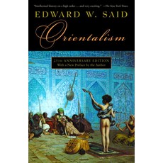 Orientalism, Vintage