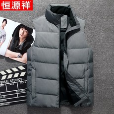 남자 오리털 패딩 조끼 S~5XL 캐주얼 패션 발열 경량 베스트