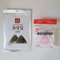 명가 삼각김밥김 10매+삼각틀1개 주먹밥 도시락 김밥틀, 1개 1개