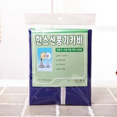 ce2024cb7ca37bbaf00a1fdaa5490134acd383f9defb73f67828951ae253.jpg