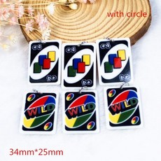 맥모어더미어러