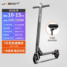 유로휠전동스쿠터