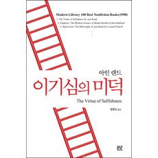 김석만연기의세계문구