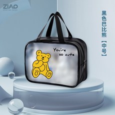 바비수영가방