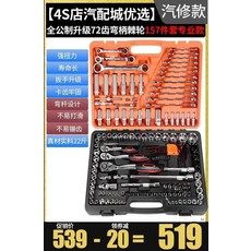 55a83fb25d4b018b660a7bb0712a6f6dfc014543319ca825a476bdd1b574.jpg