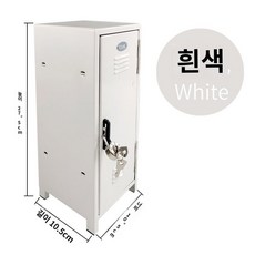 엔틱수납함 캐비닛 화이트 정리 파스텔 미니 책상위 꾸미기 수납장, 1개 - 엔틱미니서랍장