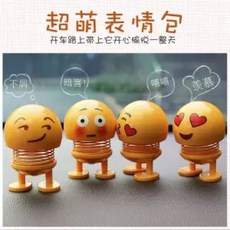 그녀를만나다