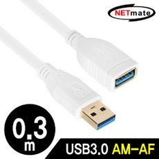 0.3uf