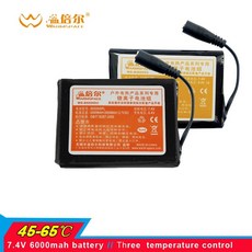 오토바이 열선장갑 겨울장갑 방한장갑 따뜻한 공간 배터리 가열 장갑 온열 안창 양말 스키 충전식 전기 겨울, 8.EU 3.7V 3600mAh