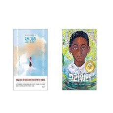5번레인 TOP01