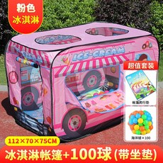 bdebfb0b58e1520c05158db1c163c0aa82c39a2b58c7b28cbd111acc9127.jpg