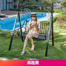 코스트코정원그네