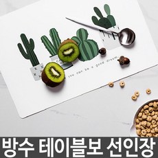 퀼트지갑&파우치완제품