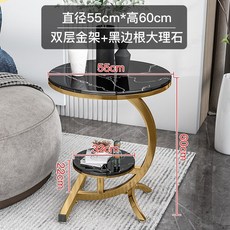 무빙테이블