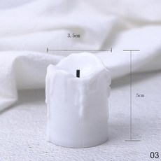 이효리향꽂이