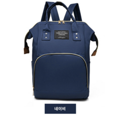 메리베베 아기 외출 백팩 기저귀 가방 분유가방 보온 보냉 가능, 네이비
