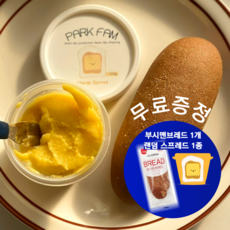 팍팜 망고스프레드, 1개, 170g