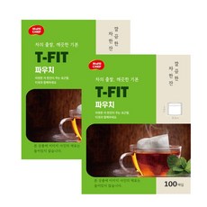 파우치 티필터 100매X II 찻잎거름망 인퓨저 티백 스트레이너 리뷰후기